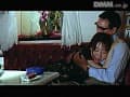 Sample 32