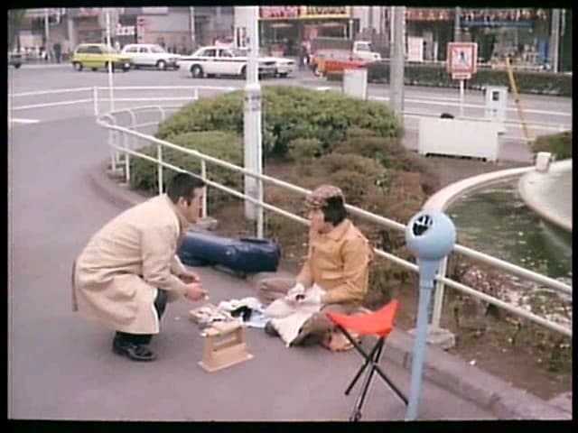 Sample 7
