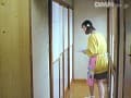 Sample 13