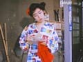 Sample 39