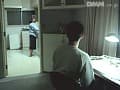 Sample 11