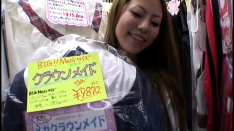 Sample 1