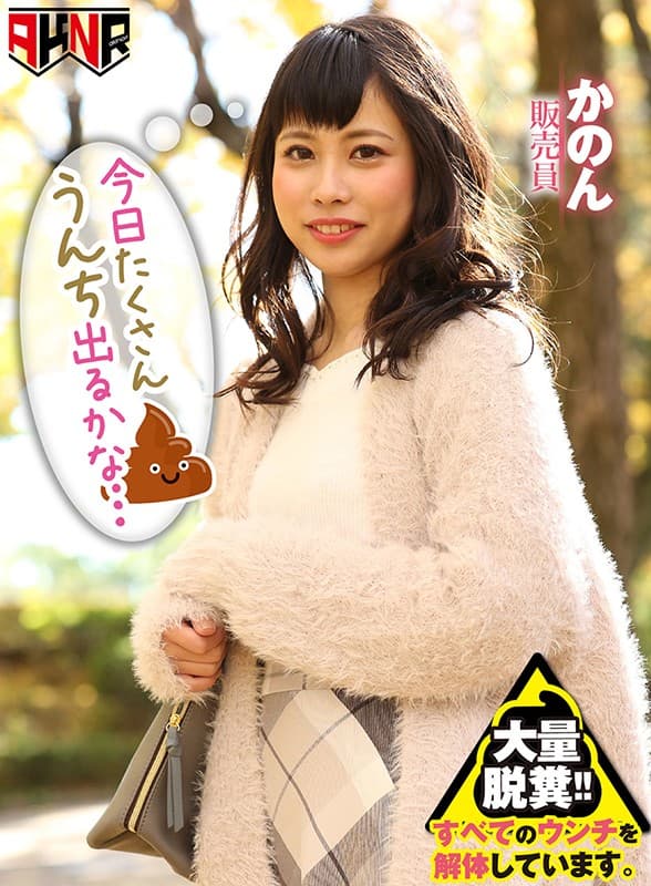 Sample 1