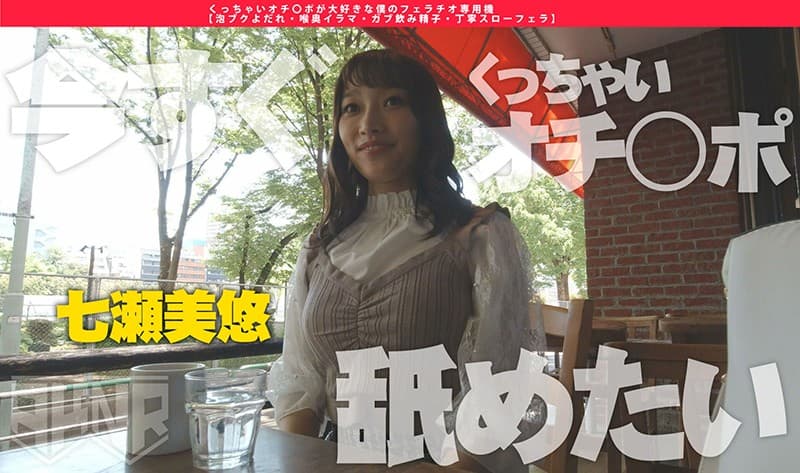 Sample 2