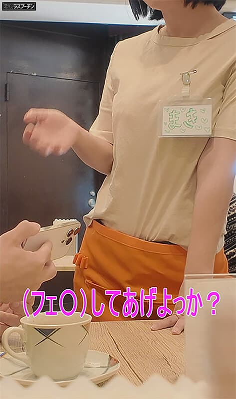 Sample 2