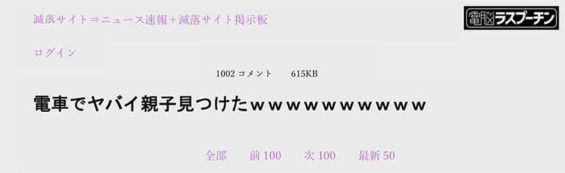 Sample 2