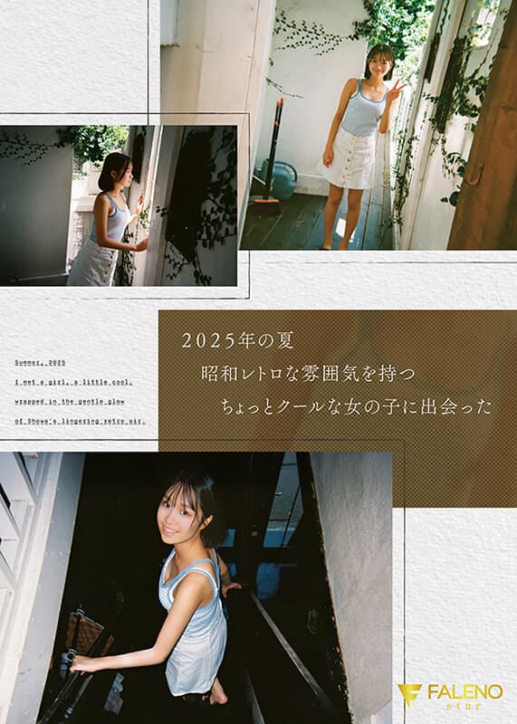 Sample 2