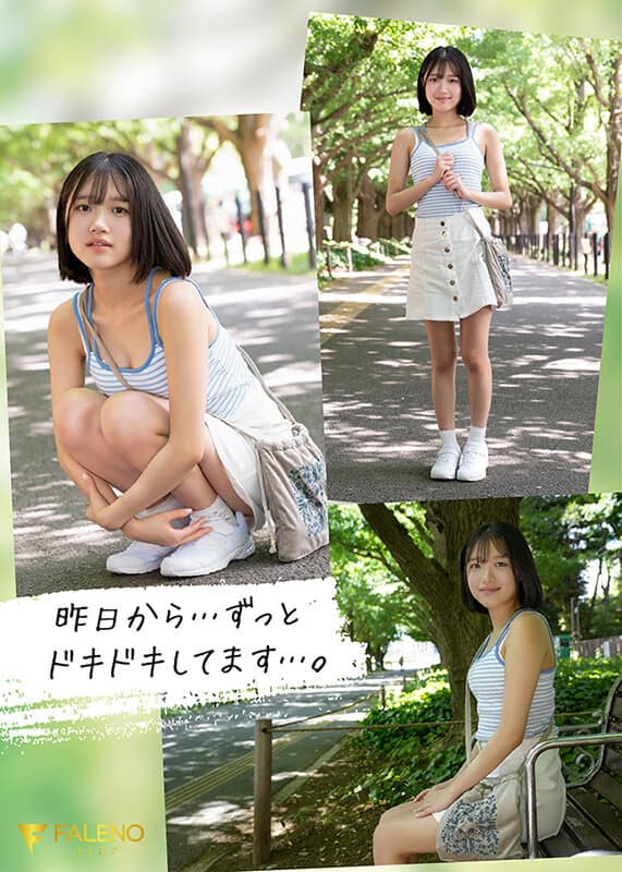 Sample 4