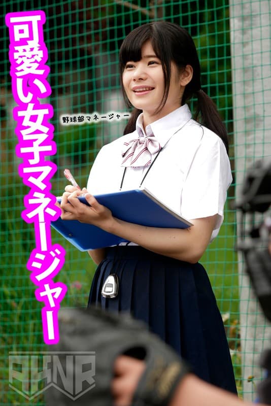 Sample 1