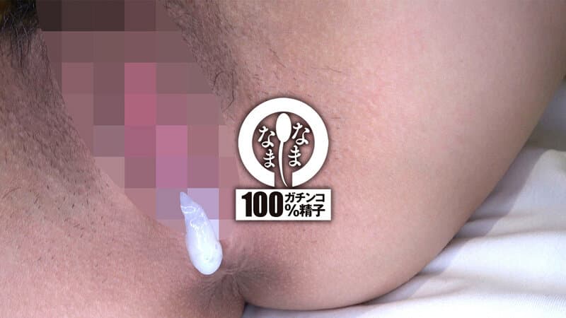 Sample 3