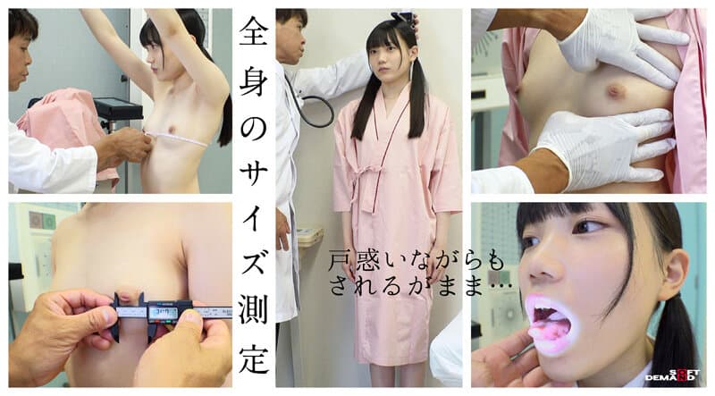 Sample 2