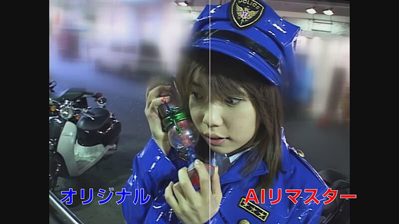 Sample 11