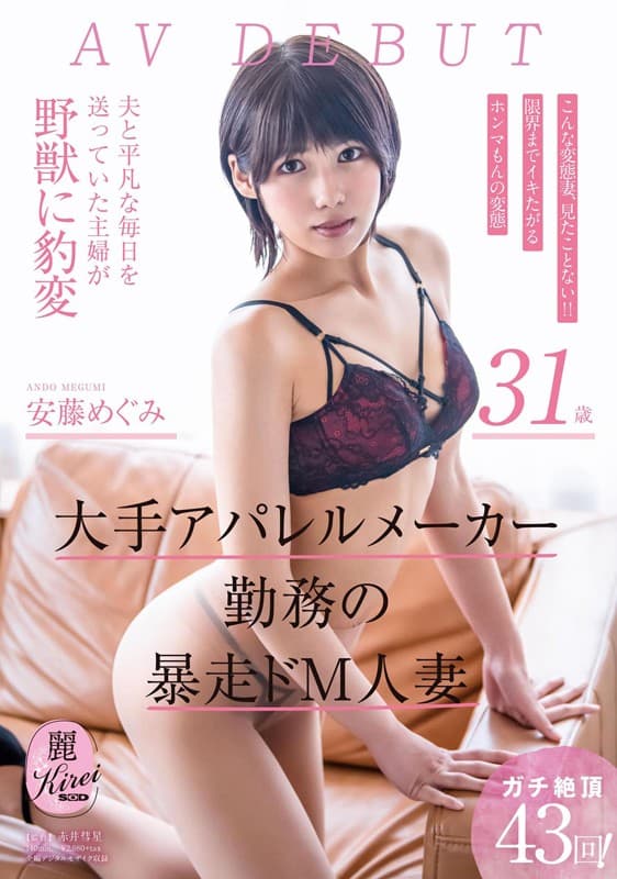 Sample 1