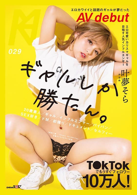 Sample 1