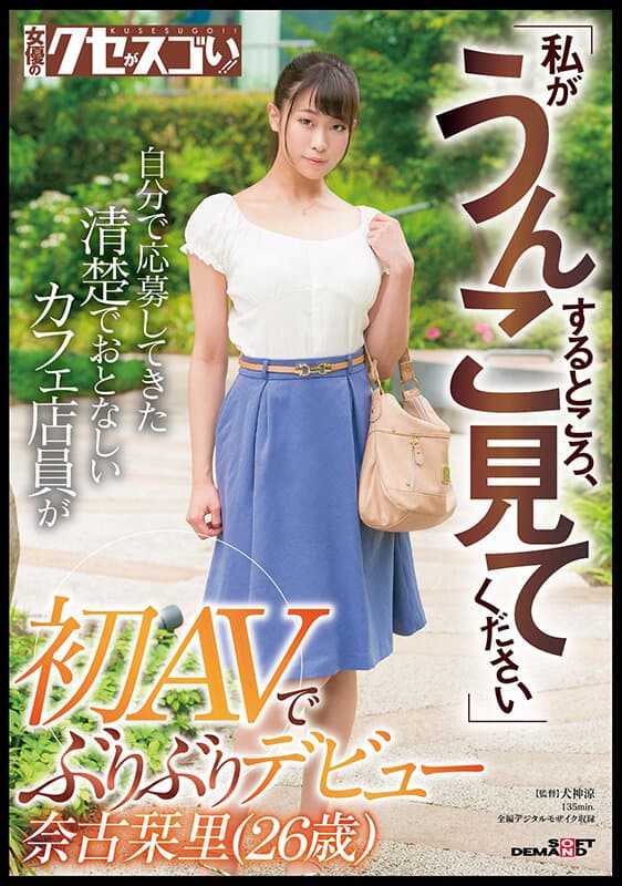 Sample 1