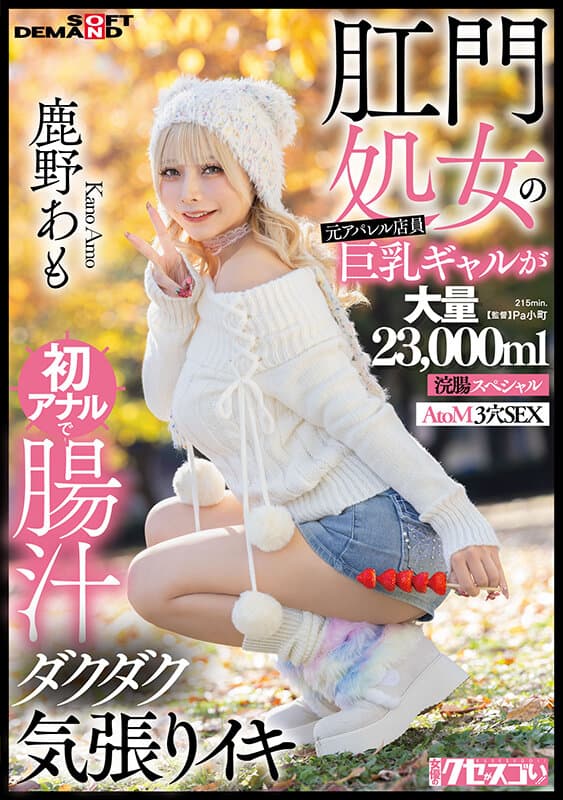 Sample 1