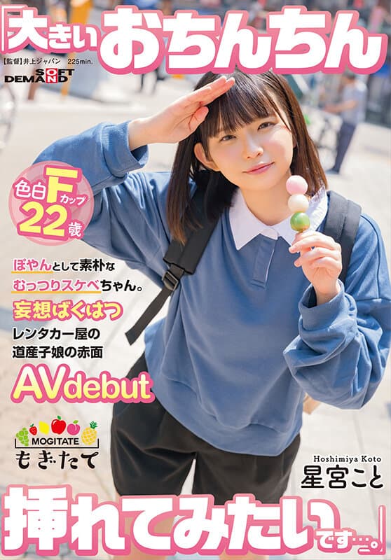 Sample 1