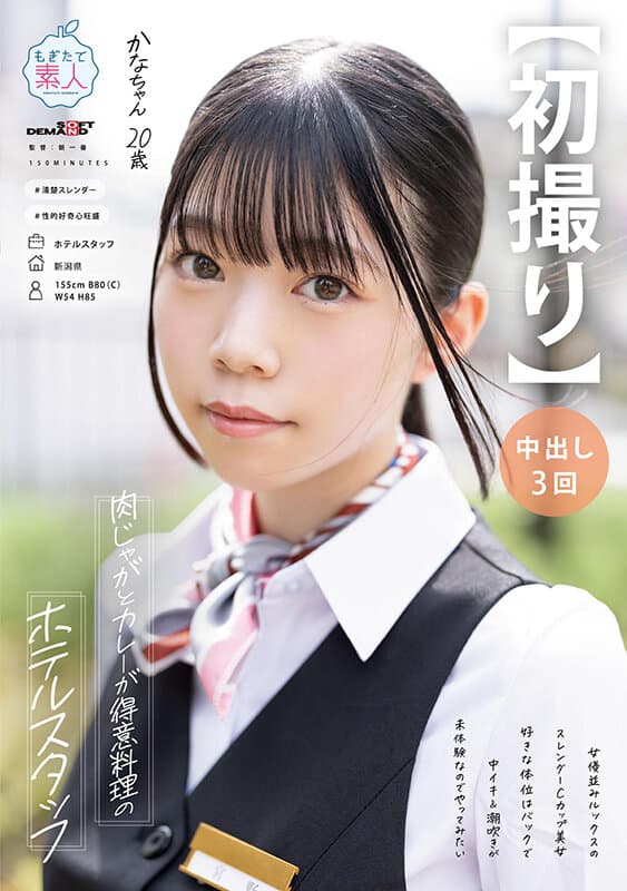 Sample 1