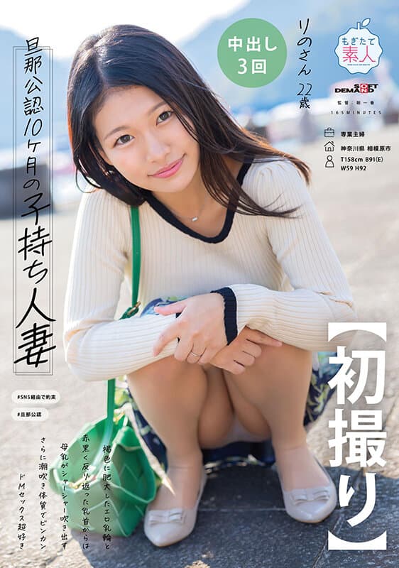 Sample 1