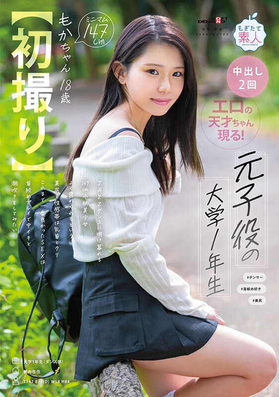 Sample 1