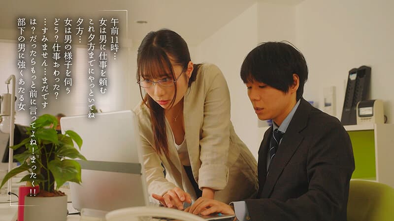 Sample 2