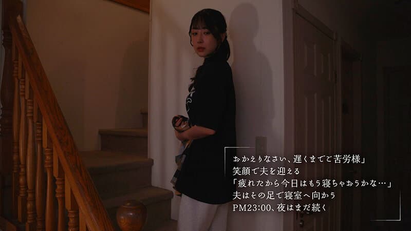 Sample 11
