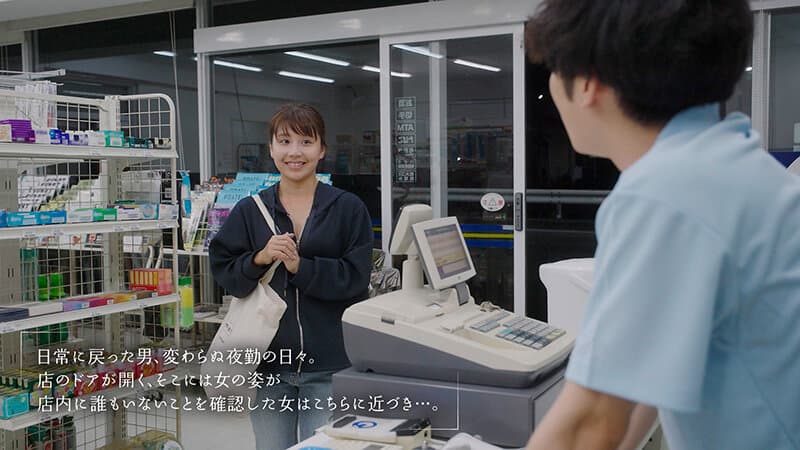 Sample 10
