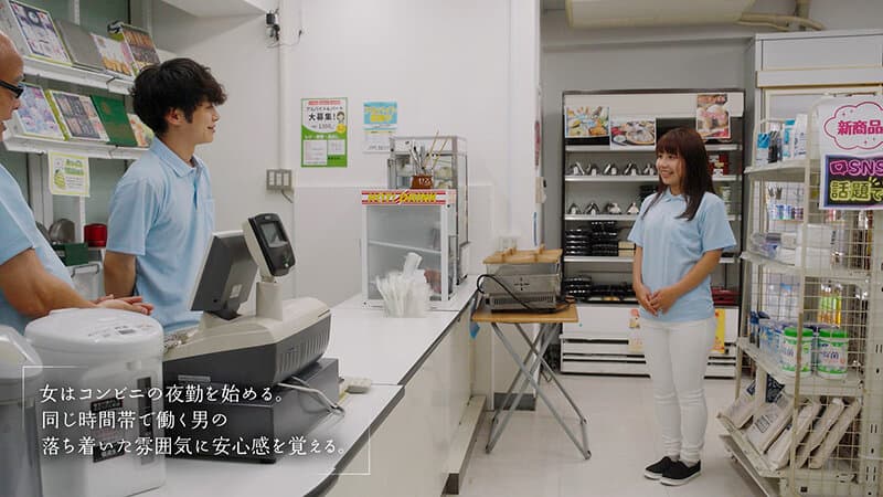 Sample 2