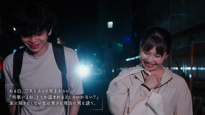 Sample 4