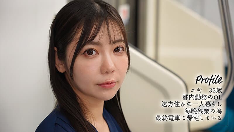 Sample 1