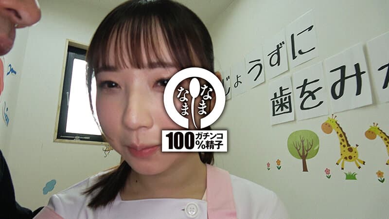 Sample 4