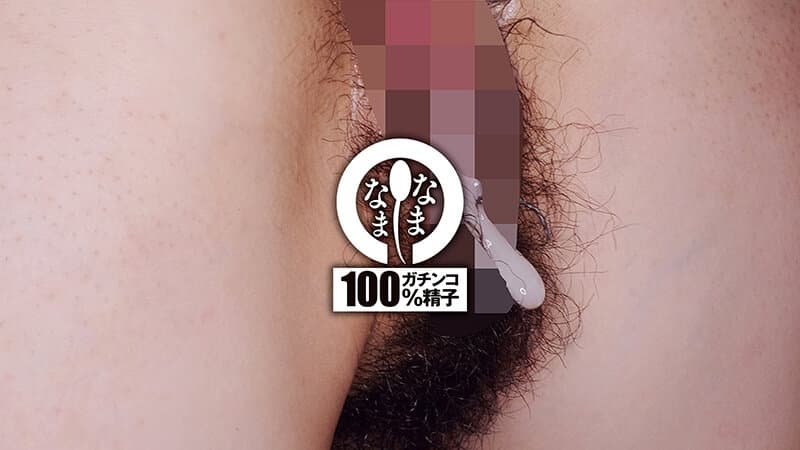 Sample 12