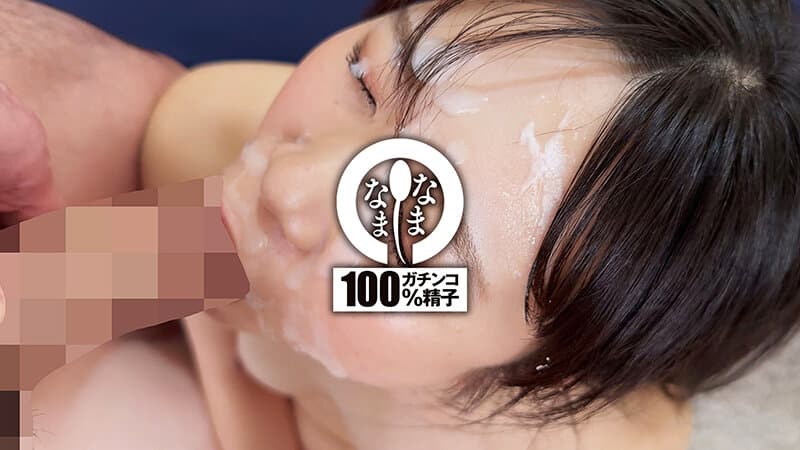 Sample 14