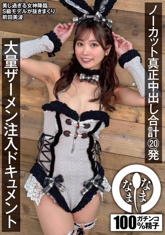 Sample 1