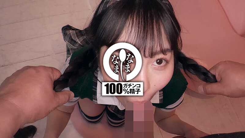 Sample 10