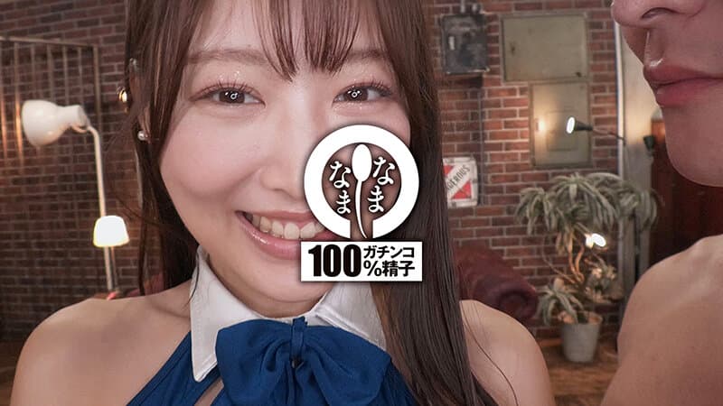 Sample 10