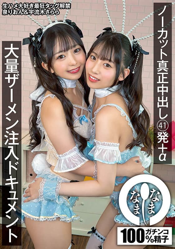 Sample 1