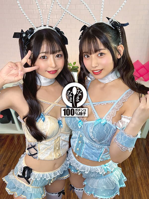Sample 2