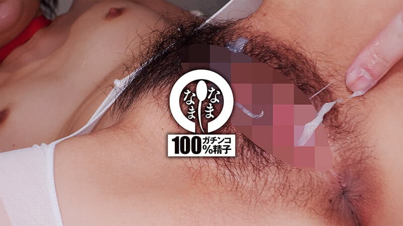 Sample 15