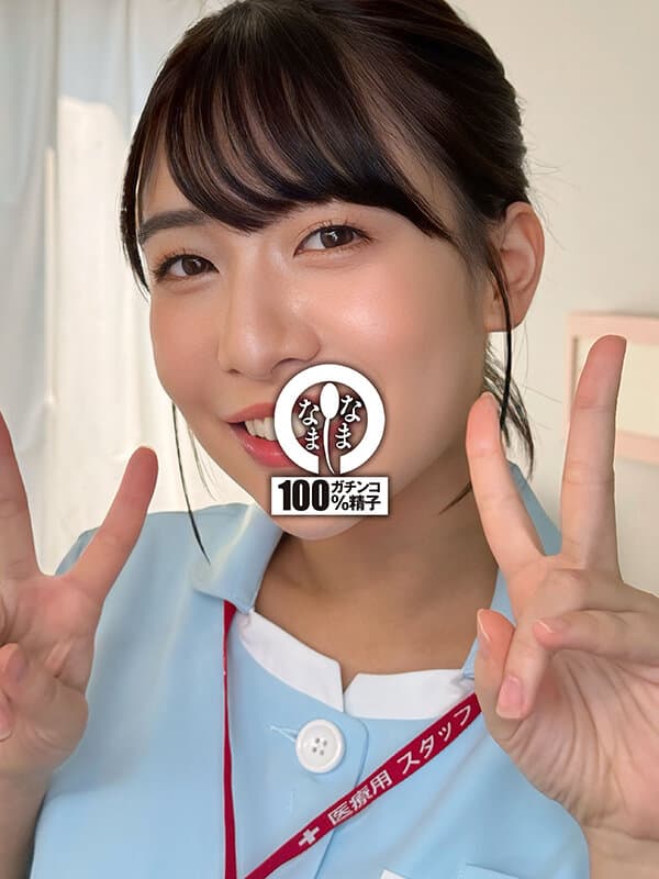 Sample 3