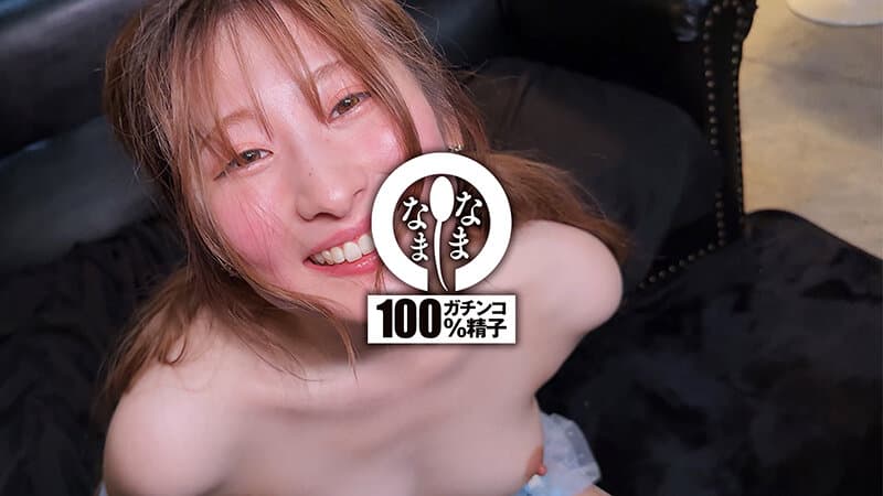 Sample 18