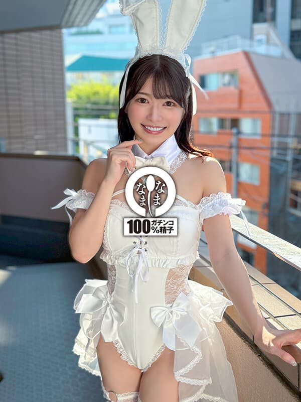 Sample 14