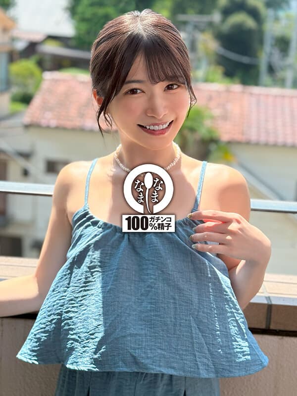 Sample 2