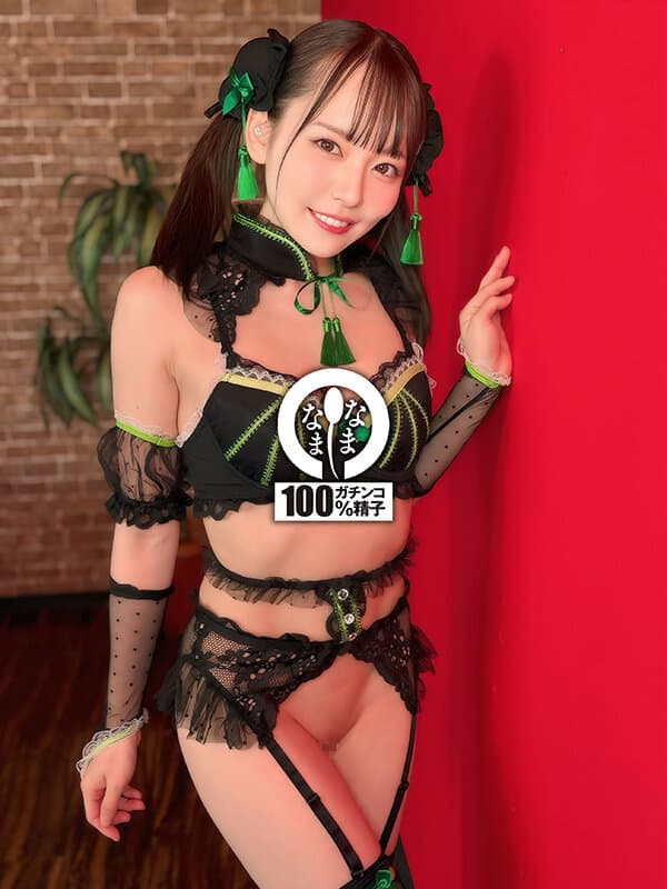 Sample 3