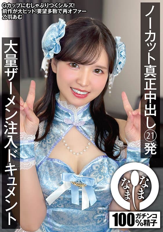 Sample 1