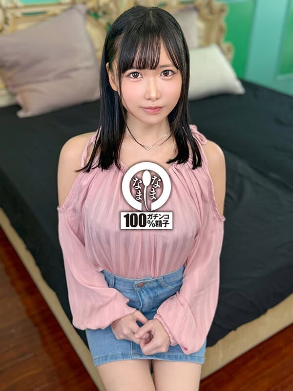 Sample 2