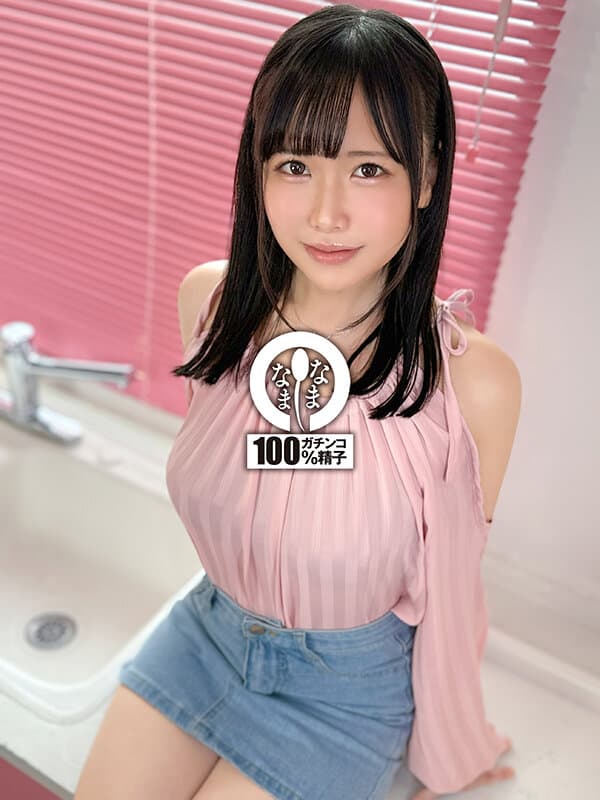Sample 3
