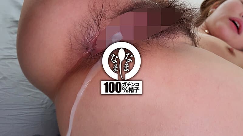Sample 10