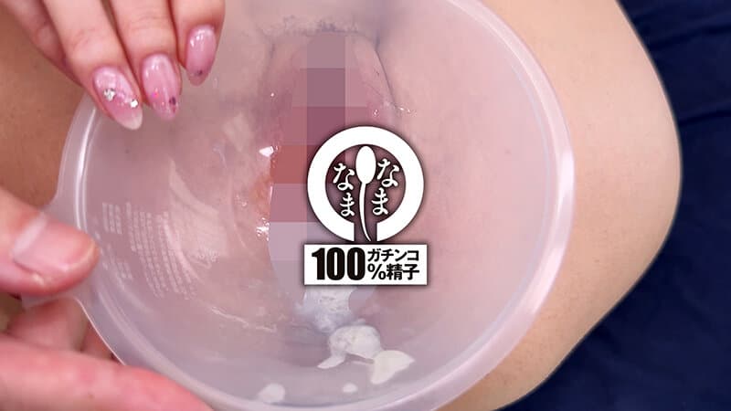 Sample 10