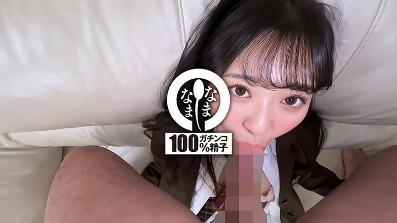 Sample 5